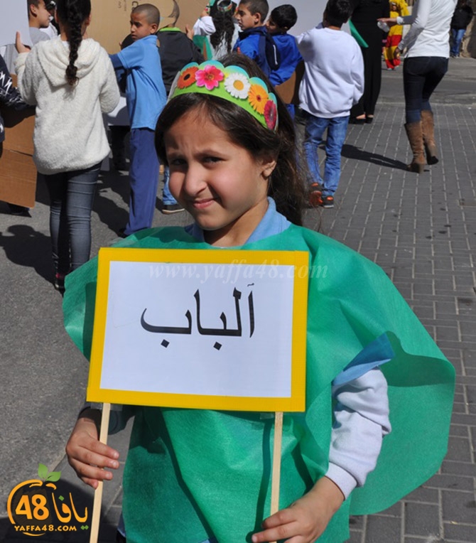 msira okhoawwa (12).JPG